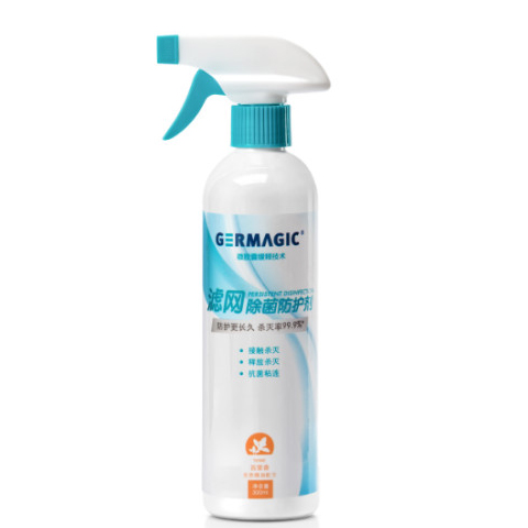 GerMagic Thyme Spray